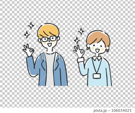 商務人士給出 OK 手勢的插圖 106034025