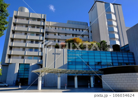 東京都板橋区　東京都立豊島病院 106034624