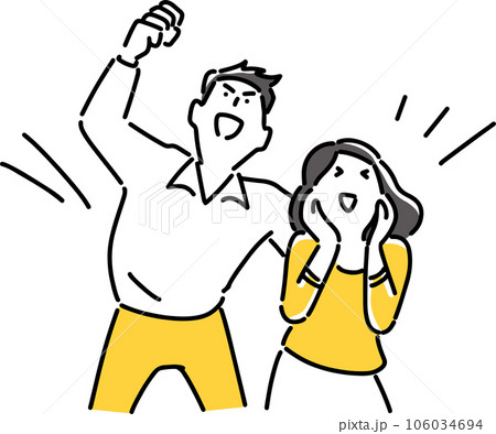 元気に応援する男女 元気に応援する男女 106034694