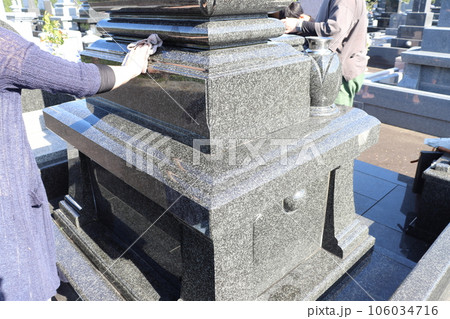 墓参り 掃除 墓参り 掃除 106034716