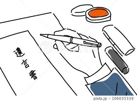 遺言状を書く男性の手のシンプル線画イラスト 106035339