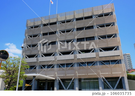 日本学術会議庁舎 日本学術会議庁舎 106035735