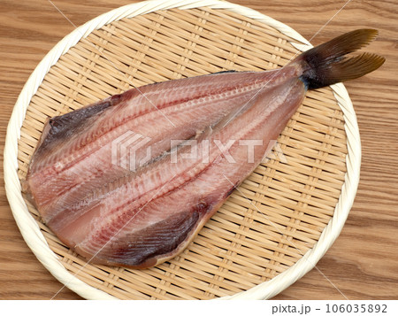 シマホッケの干物 106035892