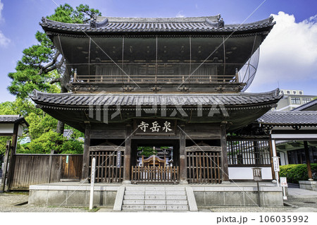東京都　泉岳寺　山門　国指定史跡 106035992