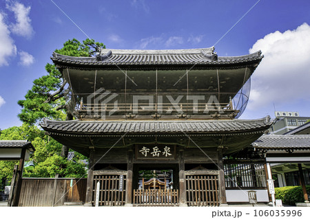 東京都 泉岳寺 山門 国指定史跡 東京都 泉岳寺 山門 国指定史跡 106035996