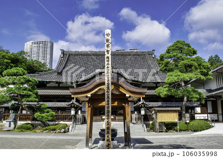 東京都　泉岳寺　本堂　国指定史跡 106035998