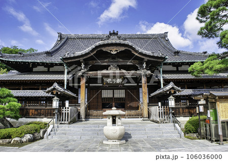 東京都　泉岳寺　本堂　国指定史跡 106036000