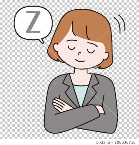 腕を組む　スーツ　居眠り　寝言を言う女性 106036716