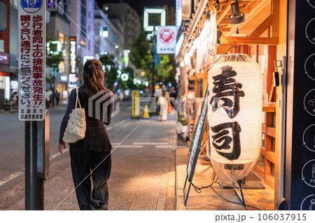《東京都》吉祥寺駅前・飲み屋街 106037915