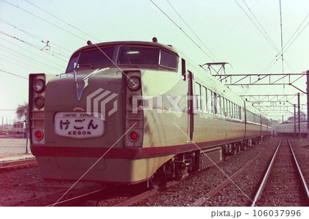 東武鉄道　1720系DRC号車札 東武 1720系 DRC登場時 (6両セット) (鉄道模型) - ホビーサーチ