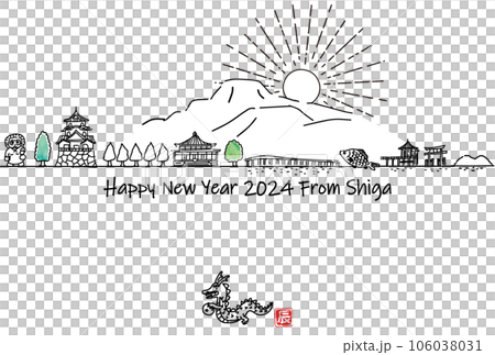 Simple line drawing New Year's card 2024 of sightseeing spots in Shiga Prefecture 106038031