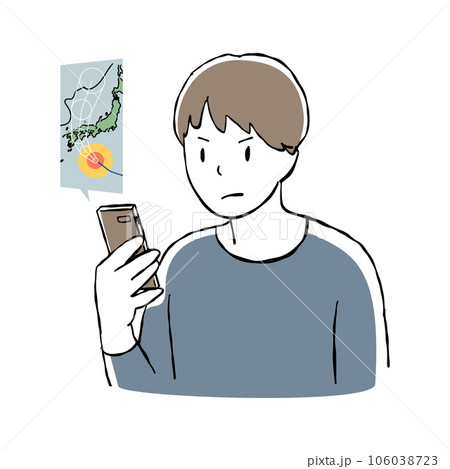スマホで台風情報を確認する人のイラスト スマホで台風情報を確認する人のイラスト 106038723