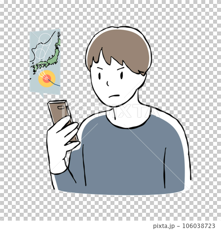 スマホで台風情報を確認する人のイラスト スマホで台風情報を確認する人のイラスト 106038723