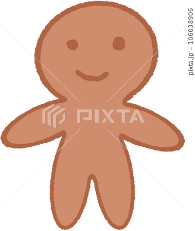 cartoon smiley face chocolate cookies 106038906