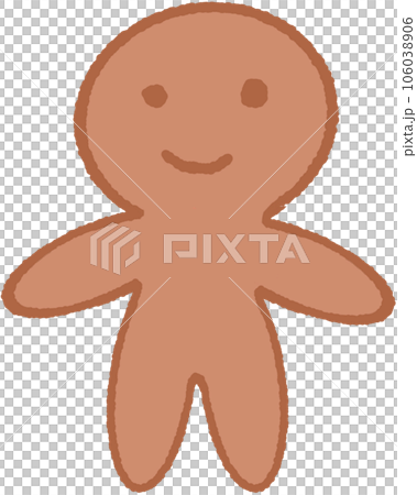 cartoon smiley face chocolate cookies 106038906