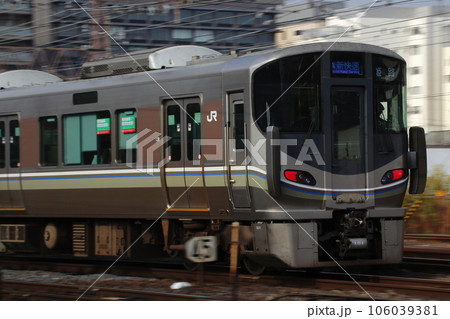 ［A］東海道本線225系：新快速列車 106039381