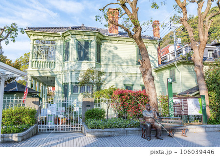 兵庫県神戸市北野 異国情緒が漂う人気の観光地 快晴の神戸北野異人館 萌黄の館 兵庫県神戸市北野 異国情緒が漂う人気の観光地 快晴の神戸北野異人館 萌黄の館 106039446