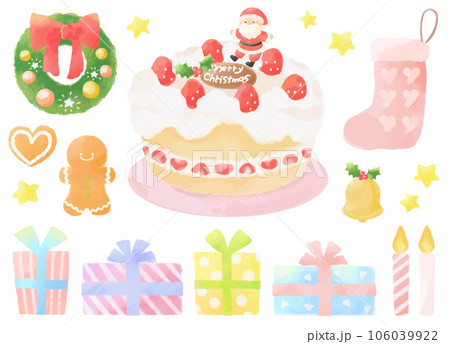 クリスマスケーキと素材のイラストセット　手描き風 106039922