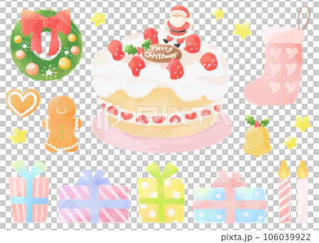 クリスマスケーキと素材のイラストセット　手描き風 106039922