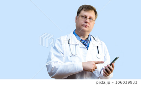 Telephone consultation with a doctor on a patient's complaint Telephone consultation with a doctor on a patient's complaint 106039933