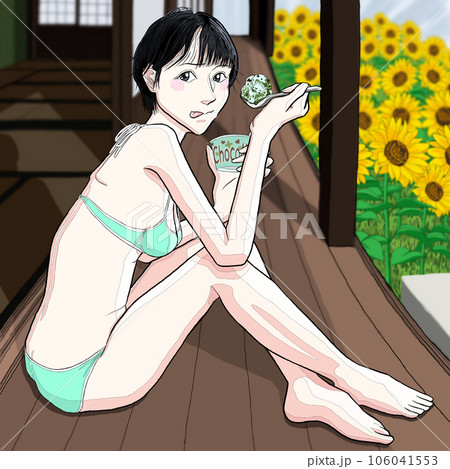 床に座りアイスクリームを食べる女の子07縁側・水着 106041553