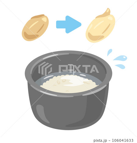 発芽玄米 106041633