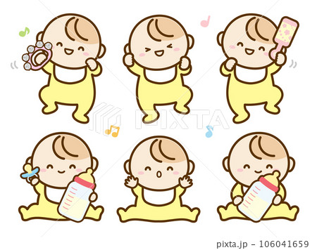 かわいい赤ちゃんが喜ぶ仕草のイラストセット かわいい赤ちゃんが喜ぶ仕草のイラストセット 106041659