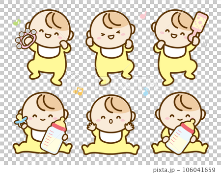 Illustration set of gestures that make cute babies happy Illustration set of gestures that make cute babies happy 106041659