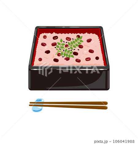 お重に盛られた赤飯 お重に盛られた赤飯 106041988