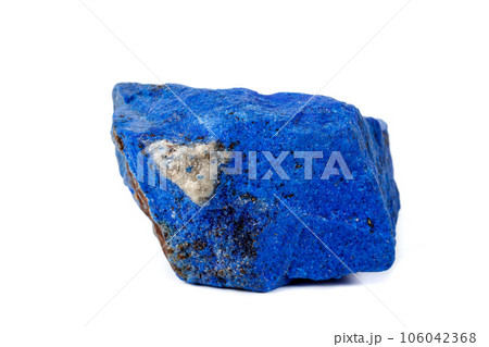 Macro Azurite mineral stone with Pyrite inserts on a white background 106042368