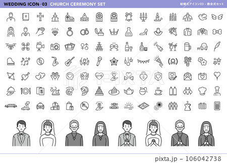 結婚式アイコン03_教会式セット 106042738