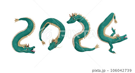 PNG背景透過　竜で作った2024の文字　辰年年賀素材 106042739