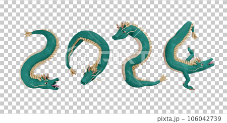 30+ Succinct 2024 year of the dragon Transparent Background Images Free  Download