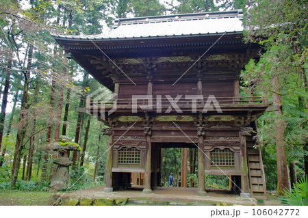 龍穏寺の山門【埼玉県越生町】 106042772