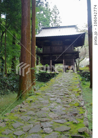 龍穏寺【埼玉県越生町】 龍穏寺【埼玉県越生町】 106042774