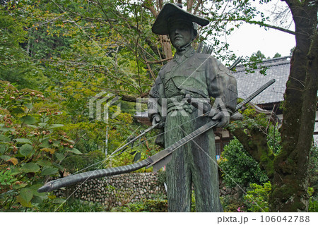 龍穏寺の太田道灌像【埼玉県越生町】 龍穏寺の太田道灌像【埼玉県越生町】 106042788