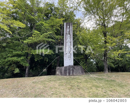 長久手古戦場公園 106042803