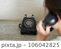 昔ながらの黒電話 106042825