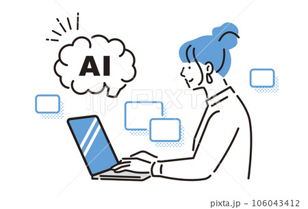 人物 AIエンジニアの女性イメージ 106043412