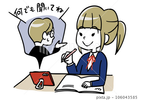 女子中学生とスマホの勉強法 106043585