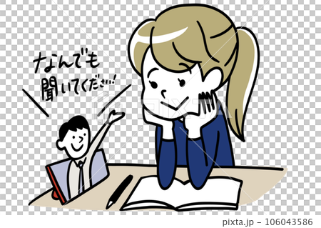 女子中学生とスマホの勉強法 106043586