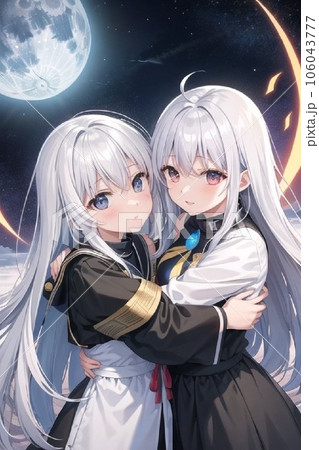 月夜に寄り添う双子のイラスト素材 [106043777] - PIXTA