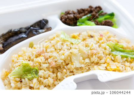 美味しいカニチャーハン 106044244
