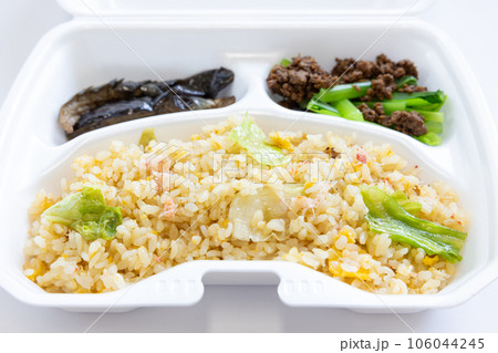 美味しいカニチャーハン 美味しいカニチャーハン 106044245
