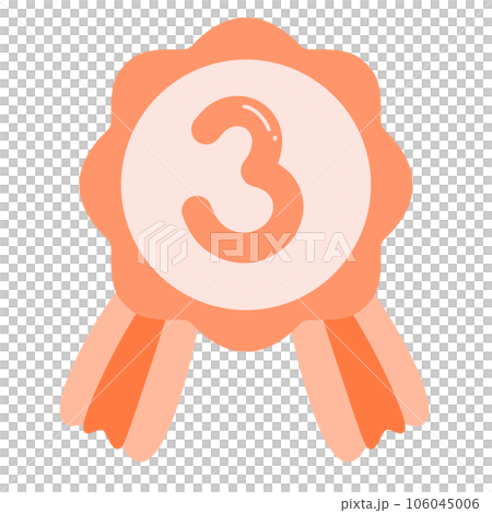 Award winner goal Award winner goal 106045006