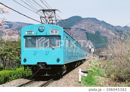 熊谷へ向けて秩父本線をゆく秩父鉄道1000系 熊谷へ向けて秩父本線をゆく秩父鉄道1000系 106045382