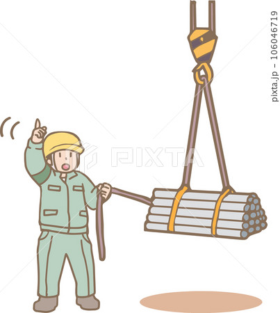 玉掛作業のクレーン誘導指示を出す建設作業員 106046719