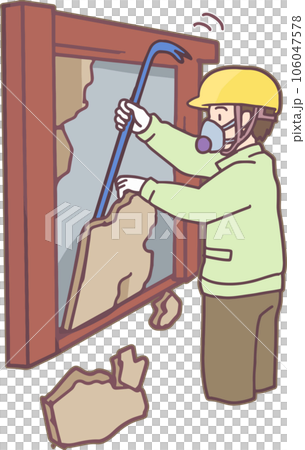 Demolition work of the wall before the indoor store renovation. 106047578