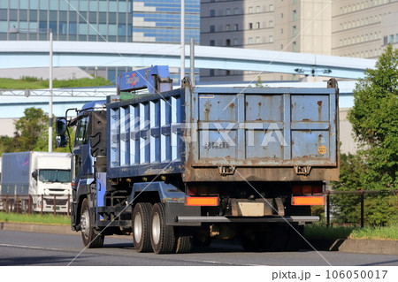 産業廃棄物収集運搬車 産業廃棄物収集運搬車 106050017