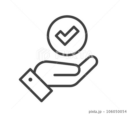 Good icon vector. Business success sign. Best...のイラスト素材